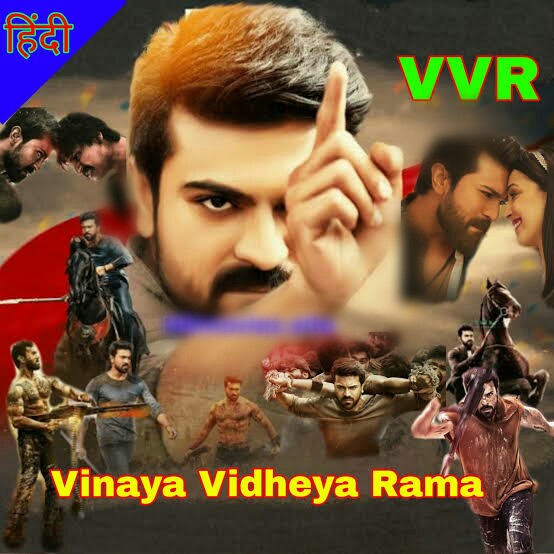 vinaya vidheya rama full movie in hindi